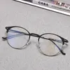 نظارات شمسية إطارات مصمم العلامة التجارية Round Rim Eyewear Tom for Optical Eyeglass Man Reading Myopia Prescription Classes Frame Women