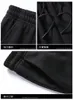Printemps Automne Sweat-shirt Pantalons de survêtement pour hommes Ensemble deux pièces Noir Survêtement Hip Hop Streetwear Courir Sport Vêtements 240201