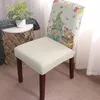 Housses de chaise de pâques, printemps, tulipe, œuf nain, ensemble de housses de siège en Spandex extensible pour cuisine, maison, salle à manger