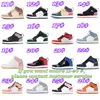 Jumpman 1s 1 Basketbalschoenen voor kinderen Peuters sneakers hoog Jongens sneakers Lucky Green University Blue Chicago Patent Bred zwart Wit Fierce Pink Kinder jeugdschoen