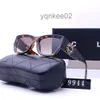 Designer Chanells Lunettes de soleil Cycle Luxury Fashion Sports Polarize Sunglass Men Femme Summer Hiver Vintage Drive Beach Baseball Black Blanc Square Salle