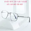 Sunglasses 0 -0.5 -0.75 To -4.0 Anti Blue Rays Metal Polygon Prescription Glasses Women Men Nearsighted For Students Look Far