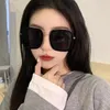 Sunglasses Gradient Square Women Vintage Oversized Sun Glasses Men Brand Designer Trend Colored Eyewear Outdoor UV400