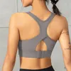 LU-148 Yoga Bra wyrównaj czołg Top Top Sport Klasyczne i popularne fitness Soft Tank Top Fitness Yoga Beauty wstrząśnięte wstrząsem wstrząsem odpinanym na klatkę piersiową