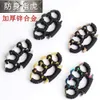 Hand Brace Finger Tiger Four Fist Set Legal Self-Defense Equipment Designers Ring Cl Wolf Window 3I93