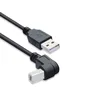 Usb 2.0 A Male to B B-Type Кабель 90 градусов Угол Bm Верхний и нижний левый правый угол Принтер Сканер