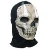 Maschere per feste Gioco Skl Fantasma Guerriero Maschera cosplay Horror Lattice Testa Cappuccio Copricapo Adt Unisex Halloween Prop 230816 Drop Deliv Homefavor Dhyzh