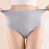 Calcinha feminina algodão período fisiológico cuecas à prova de vazamento menstrual cintura alta sem costura