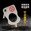 Outdoor Keychain Creative Ring Single Finger Cl Designers Tiger Fist Hand Palm Four Window Breaking Tool 0BEG