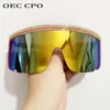 Óculos de sol DiamondOne Piece Lens Mulheres Luxo Strass Moda Eyewear Feminino Steampunk Frameless Sunshade Óculos Homens Óculos