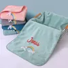 Blankets Personalized Wedding Towels Home Embroidered Coral Plush Bath Soft Water Absorbent And Thickened Blanket