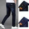 Pantaloni da lavoro da lavoro da uomo in jeans classici tinta unita pantaloni casual in denim dritto 240123