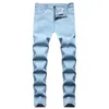 Fashion Men Holes Distressed Skinny Stretch Jeans Pants Streetwear Hip Hop Male Ripped Solid Denim Trousers 240125