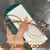 Okulary przeciwsłoneczne Vintage Showia okulary unisex kobiety przezroczyste okulary obiektywne anty-blasku lekkie okularowe okulary Diopter 0 do -4,0