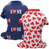 Vestuário para cães Masculino Pijama Onesies Comfy Stretchy Heart Print Puppy Pjs Algodão Pet Macacão Roupas para Cães Pequenos Yorkie Chihuahua Beagle