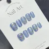 Azul artesanal coreano curto imprensa em unhas cobertura completa unhas profissionais oceano redondo acrílico reutilizável adesivo unhas falsas dicas 240129