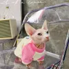 Hairless Cat Sweatershirt Fashion Spring Autumn Cats Colorful Vest Sphynx Clothes Lapel Collar Undercoat for Puppy Kitten Pet 240130
