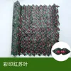 Decorative Flowers Artificial Leaf Fence Panels Faux Hedge Privacy Screen Greenery For Outdoor Garden Yard Terrace Patio Christmas Decor