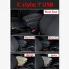 Opel Corsa D Armrest Box Car Storage Retrofit 부품을위한 내부 액세서리 USB