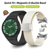 Watch Bands Magnetic D-Buckle Silicone Band For Samsung Galaxy 6 44mm 40mm Quick Fit Sport Watchband Classic 43mm 47mm