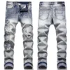 jeans Jeans High Street Purple Jeans for men Embroidery pants Women Oversize Ripped Patch Hole Denim Straight Fashion slim
