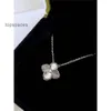 Van Clover Necklace Cleef Flowers Halsband Vanly V-Gold Clover Laser Platinum Female Light Luxury CollarBone Chain Live Streaming Product Seiko