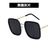 Sunglasses Gradient Square Women Vintage Oversized Sun Glasses Men Brand Designer Trend Colored Eyewear Outdoor UV400