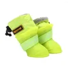 Vêtements de chien 4 pcs bottes de pluie imperméables pour animaux de compagnie chaussures de vitesse en plein air pour les bottes de pluie gel de silice