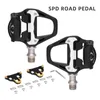 MEROCA Bike Lock Pedal Bicycle Self-Locking Pedal With Sealed Bearings Lock Piece For SPD System Road Bike Ultra-Light Pedal 240129