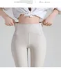 Woman High Waist Faux Leather Pants Casual Legging Skinny Thick Winter Autumn Girls Pencil Pants Beige Sexy Bum Shaping Pants 240131