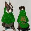 Dog Apparel Hooded Sweater Pet Shop All For Dogs Christmas Pets Products Clothes Big Costume Pug Dogs' Clothing 2024