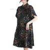 Ethnic Clothing 2024 National Flower Print A-line Cheongsam Improved Qipao Dress Traditional Vintage Sweet Oriental Elegant Folk