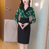 Women Clothes Fashion Printed Spliced Dress Spring Office Lady Workplace Social Formal Elegant Temperament Dresses 240131