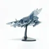 Diecast Metal Eloy 1/100 Scale Russian SU 57 SU57 Fighter Airplane Aircraft Replica Model SU-57 Plan Model Toy for Collection 240119