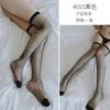 Women Socks 2024 Sexy Lace Thigh High Fishnet Stockings White Black And Transparent Knee Length For Female Large Grid