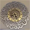 Autocollants muraux musulman Ramadan décoration or métal sourate Al Ikhlas horloge murale décor calligraphie islamique livraison directe maison jardin maison Dh8Jg