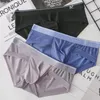 Cuecas masculinas de seda gelo sexy roupa interior homem u bulge bolsa meados cintura sólida calcinha masculina respirável lingerie elástica knicker