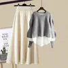 Work Dresses 2024 Autumn And Winter Fashion Set Women's Korean Version Loose Fitting Two Piece Knitted Sweater Half Skirt