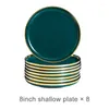 Plates 8PCS Ceramic Dinner Set Dishes Steak Dessert Plate Green Dinnerware For Family El Kitchen