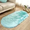 Halılar B1578 Aslanabl Halı Yatak Odası Cloakroom Lounge Mat Oturma Odası Kanepe Sehpa