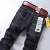 Jeans pour hommes 2024 automne et hiver épais droit mince élastique affaires décontracté style coréen pantalons de jeunesse hommes