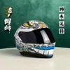 Dog Apparel Pet Cat Helmet Small Motorcycle Outdoor Mini Head Protecting Safe Hat Po Prop Accessorie Decorative