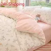 Styl mody Różowy zestaw pościeli miękki kołdra kwiatowa poduszka na poduszkę płaski arkusz zestaw dla dziewczyny podwójne łóżka królowe 240127