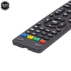 Télécommandes 1pcs Contrôle universel Mag254 pour Mag 250 254 255 260 261 270 IPTV TV Box Set Top ABS