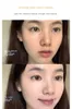 Joco Cream Muscle Light Yarn Foundation Concealer 강한 Longlasting No Makeup Control 오일 가루 건조 피부 얼굴 240202