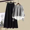 Work Dresses 2024 Autumn And Winter Fashion Set Women's Korean Version Loose Fitting Two Piece Knitted Sweater Half Skirt