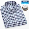 Camicie casual da uomo Camicia Oxford in cotone di qualità Manica corta per abiti sociali Abbigliamento da uomo morbido e confortevole dalla vestibilità regolare