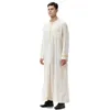 Ethnic Clothing White Abaya Arabic Wear Elegant Kaftan For Islamic Men Pakistan Robe Long Sleeve Dubai Tradistional Thobe