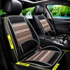Car Seat Covers 2pcs Universal Summer Breathable Ventilation Waist Massage Pad Cushion Cooling Mat Steel Bamboo Accessories