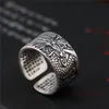 Vintage 999 Sterling Silver Chinese Dragon Ring Engraved Heart Sutra for Men Women12mmSize SML 240125